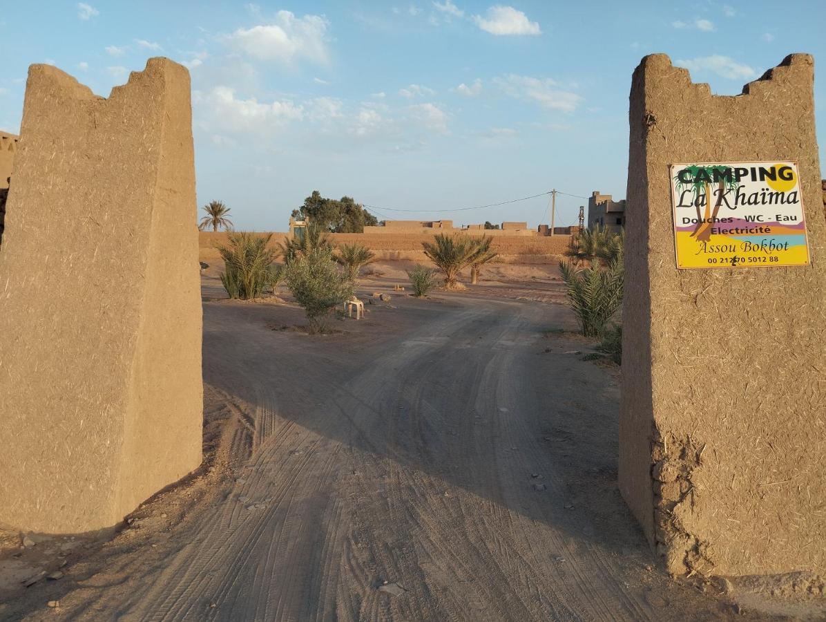 Auberge Camping La Khaima Merzouga Eksteriør bilde
